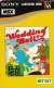 Wedding Bell Box Art