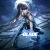 Stellar Blade: Complete Edition Box Art