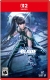 Stellar Blade: Complete Edition Box Art