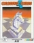 Colossus Chess 4 Box Art