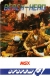Beach-Head (System 4) Box Art
